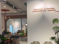 -马兰卡西式简餐(新汇大融城店)