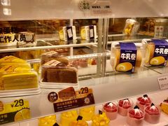 -BreadTalk面包新语·烘焙蛋糕(东方宝泰广场店)