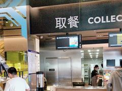 -麦当劳(新王府井店)