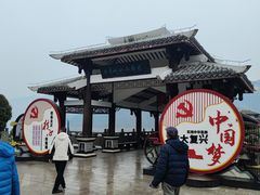 -白帝城·瞿塘峡景区