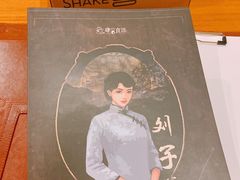 -汇佳桌游剧本咖啡馆(万体馆旗舰店)