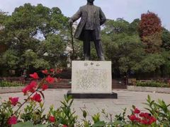 -中山纪念堂