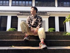 -法云安缦酒店