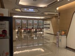 -慈铭奥亚健康体检(南山店-保利分院)