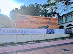 -九龙公园