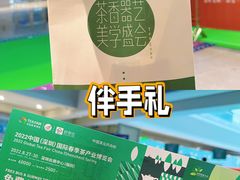 -皇庭广场