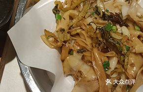 Sour Cabbage Stir-Fried Shahe Noodles