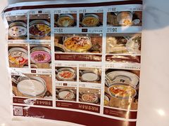 -赵记传承(佛山禅城魁奇路店)