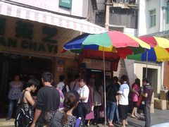 20111007425-黄胜记鼓浪屿肉松店(龙头路店)