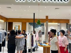 -松雷商业(南岗店)