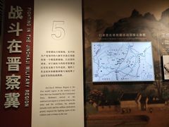 -白求恩柯棣华纪念馆