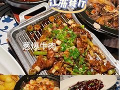 -绿茶餐厅(同成街华联店)