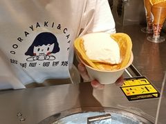-铭果屋·铜锣烧专卖店(南京创始店)