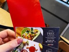 -新元素(丽都店)