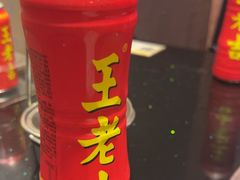 -丫丫汤膳打边炉(宏府408坊店)