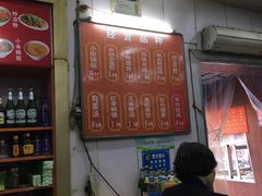 -西工饭庄快餐厅(西工小街店)