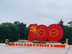 -上海市龙华烈士陵园