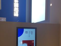 -海马体照相馆(北京apm店)