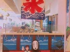 -怪物的冰与火(天虹商场中山路店)