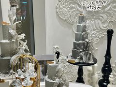 -杜哈夫DOUX RÊVE·生日蛋糕(日月光店)
