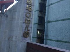 -独雅老火锅(原宏声巷店)