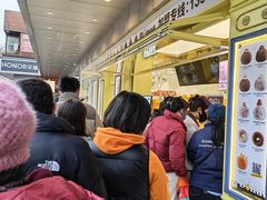 -85度C(生甜甜圈研究工坊·上海松江人民北路店)