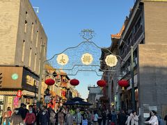 -北京前门大栅栏