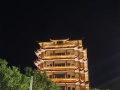 -星奇缘·海鲜餐厅(东山美食地标店)
