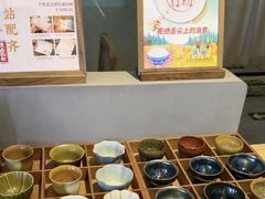 -长春堂顺时而饮(前门店)