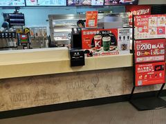 -肯德基(津滨店)