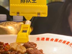 -炊烟小炒黄牛肉(中心印象城店)