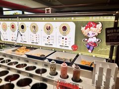 -海底捞火锅(凤凰广场店)