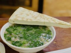 羊肉汤-帖老大羊肉汤烩面烧烤(康复后街总店)