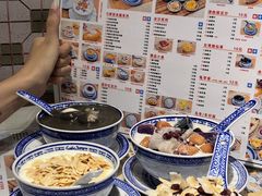 -广信牛奶甜品世家(台东店)