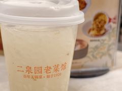 -二泉园老菜馆·百年无锡菜