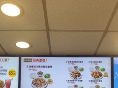 -真功夫(香缤广场店)