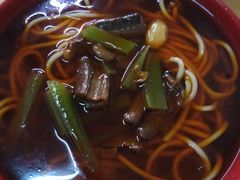 -全味面馆
