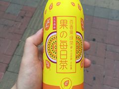 -麦当劳(小白楼店)