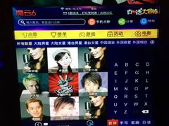 -欢唱KTV(映月湖环宇城店)