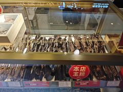 -凯德广场(金牛店)