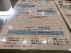 -shark burger·鲨鱼汉堡(交子大道店)