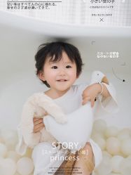点击看大图 -57KIDS儿童摄影