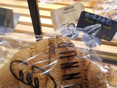 脆皮可颂-GAONNURI加温努力(马场店)