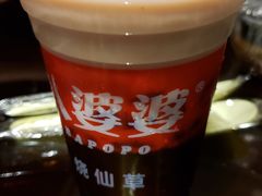 -八婆婆烧仙草(中山路店)