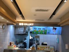 -煎饼道·新鲜现做(桐梓林店)