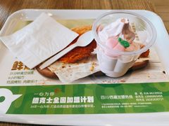 -德克士(通惠门店)