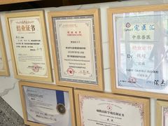 -半岛宠物医院24小时·内窥镜·牙科·碎石中心(府城大道店)