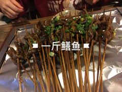 鳝鱼-晓靖轩烧烤(沙河风情店)