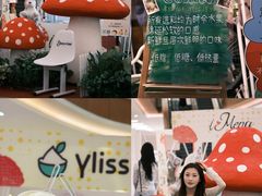 -万象汇
