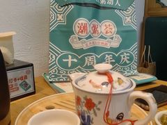 -潮粥荟·潮汕砂锅粥(槐房万达店)